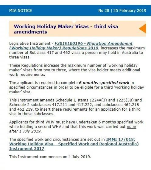 【澳大利亚汇款中国】澳洲打工度假签证“三签”于2019年7月1日实施 - 打工度假签通知｜熊猫速汇 PandaRemit