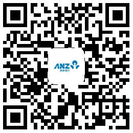 【新西兰汇款中国】ANZ银行的OnlineCode，终于搞定了 - ANZ官网｜熊猫速汇 PandaRemit