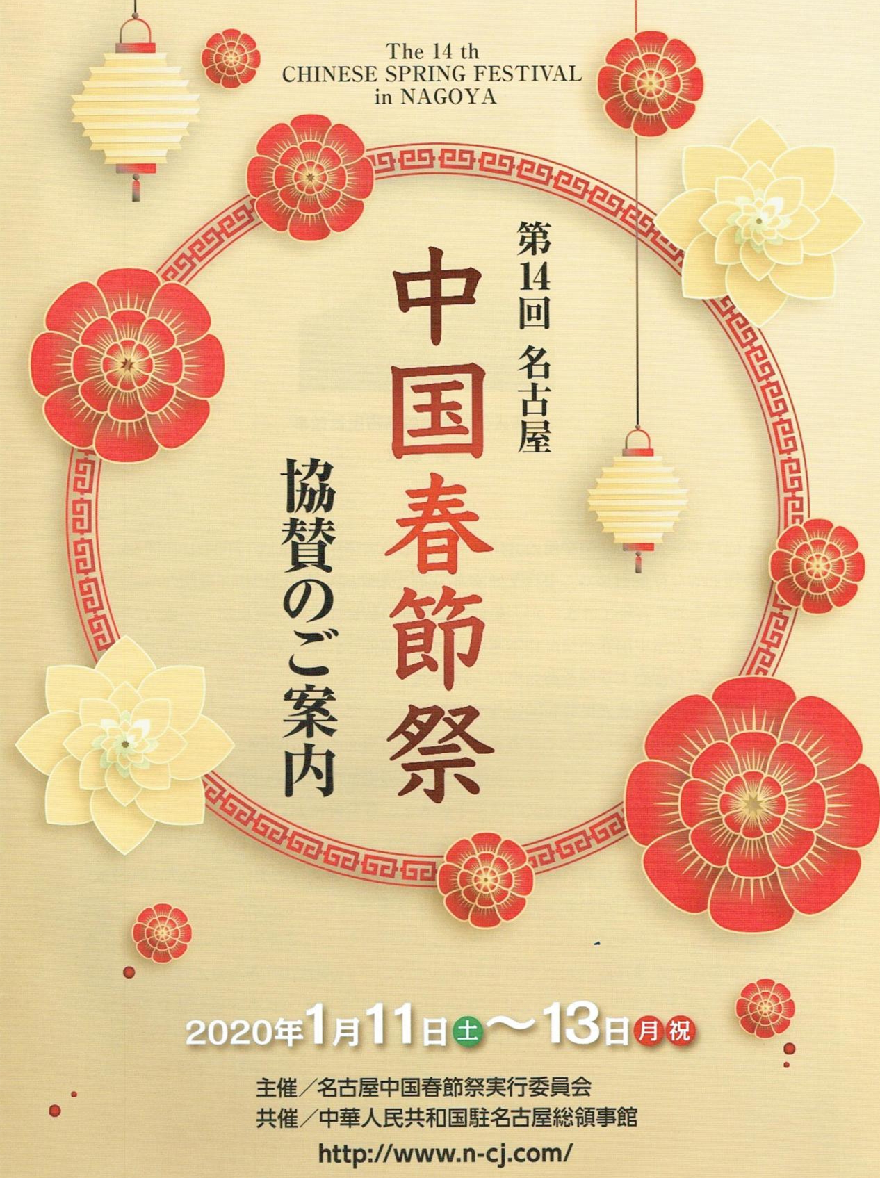 跨境汇款中国