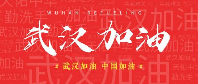 跨境汇款中国