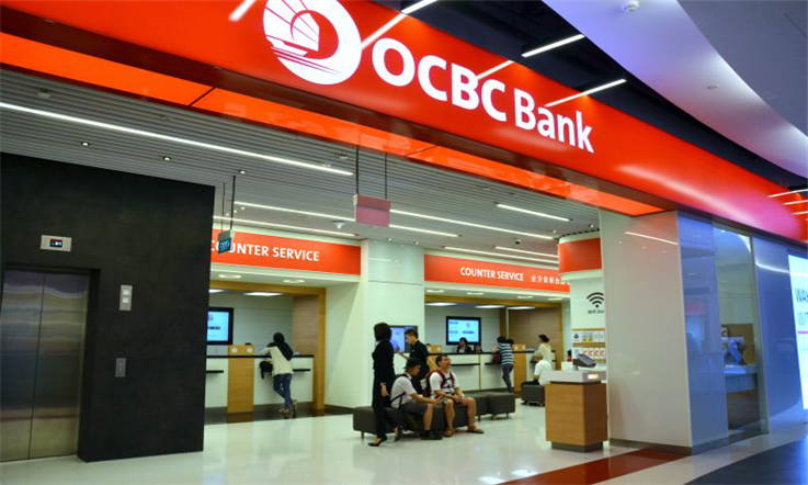 【新加坡汇款中国】新加坡OCBC大华银行办卡攻略—OCBC银行柜台｜ 熊貓速匯Pandaremit