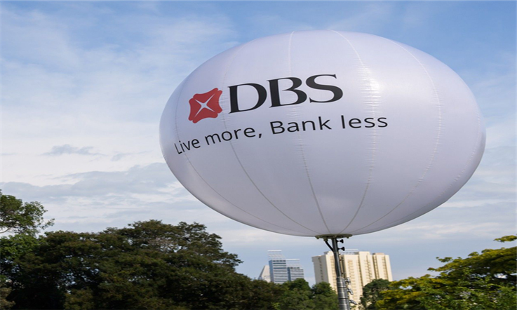 【新加坡汇款中国】新加坡DBS星展银行办卡攻略—新加坡星展银行｜熊猫速汇Pandaremit