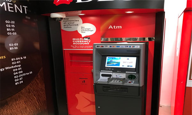 【新加坡汇款中国】新加坡DBS星展银行办卡攻略—DBS ATM机汇款｜熊猫速汇Pandaremit