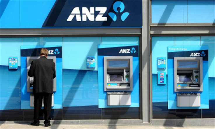 【澳大利亚汇款中国】澳大利亚ANZ银行攻略—ANZ ATM机｜熊猫速汇Pandaremit
