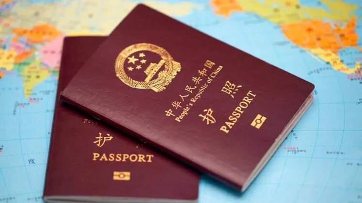 【澳洲汇款中国】驻澳使馆系统升级，可以在线办理护照和旅行证了！-护照| 熊猫速汇PandaRemit