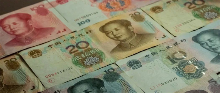 跨境汇款中国