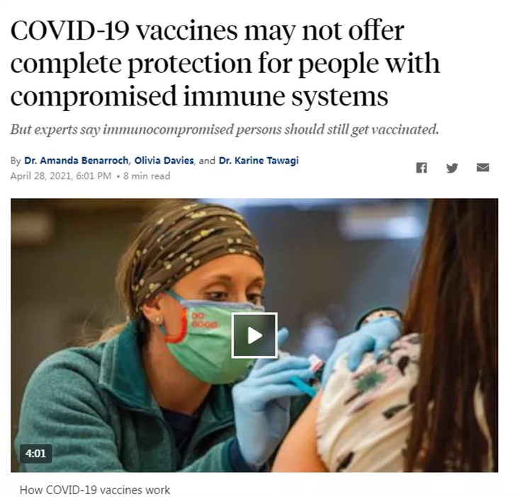 疫苗或无法产生抗体，群体免疫遥遥无期。熊猫速汇助您足不出户安全汇款