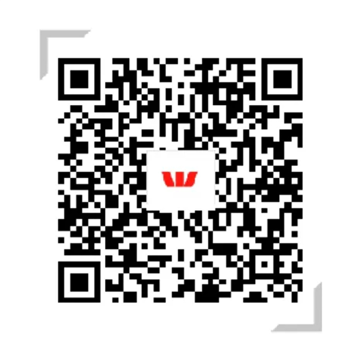 西太平洋银行（Westpac）POLi支付教程