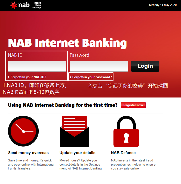 澳大利亚国民银行（NAB）POLi支付教程
