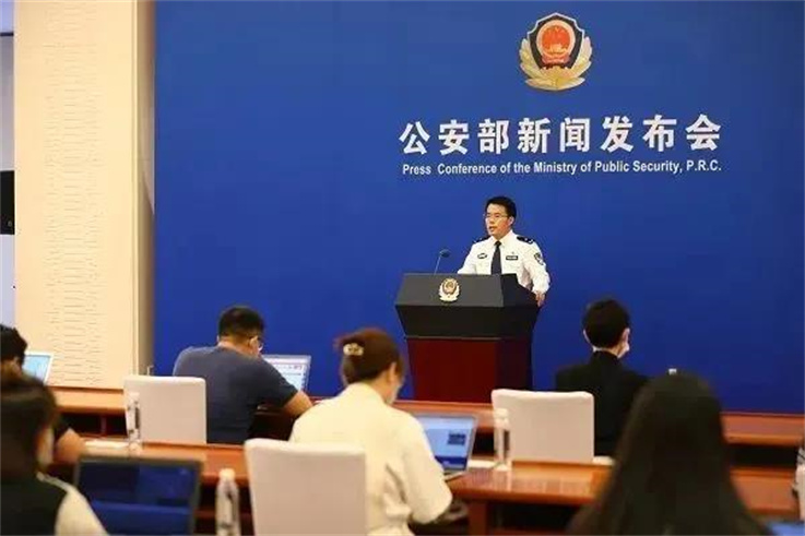 跨境汇款中国