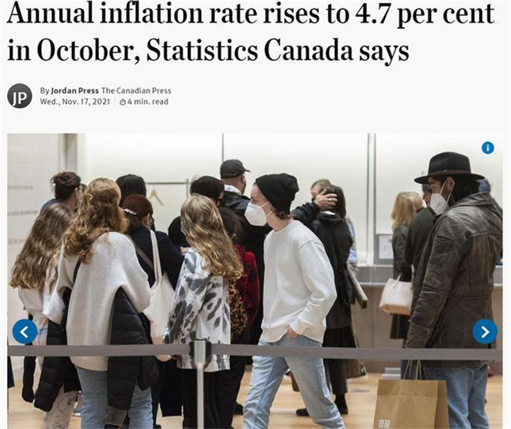 【加拿大汇款中国】加拿大通货膨胀情况或比预期更严重？政府下一步会做什么调控？熊猫速汇助力海外华人汇款回国