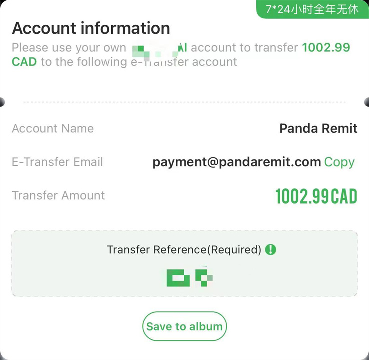 [Canada] How to use e-Transfer to send money in Panda Remit?