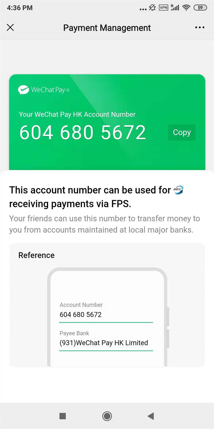 【Hong Kong remittance】WeChat Pay HK Account Number query tutorial