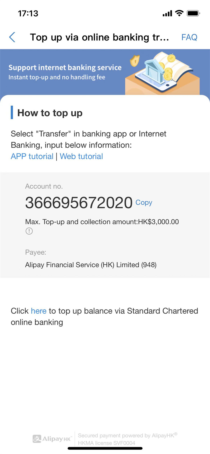 【Hong Kong remittance】Alipay HK Account no. query tutorial