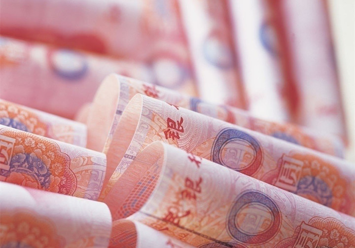 跨境汇款中国