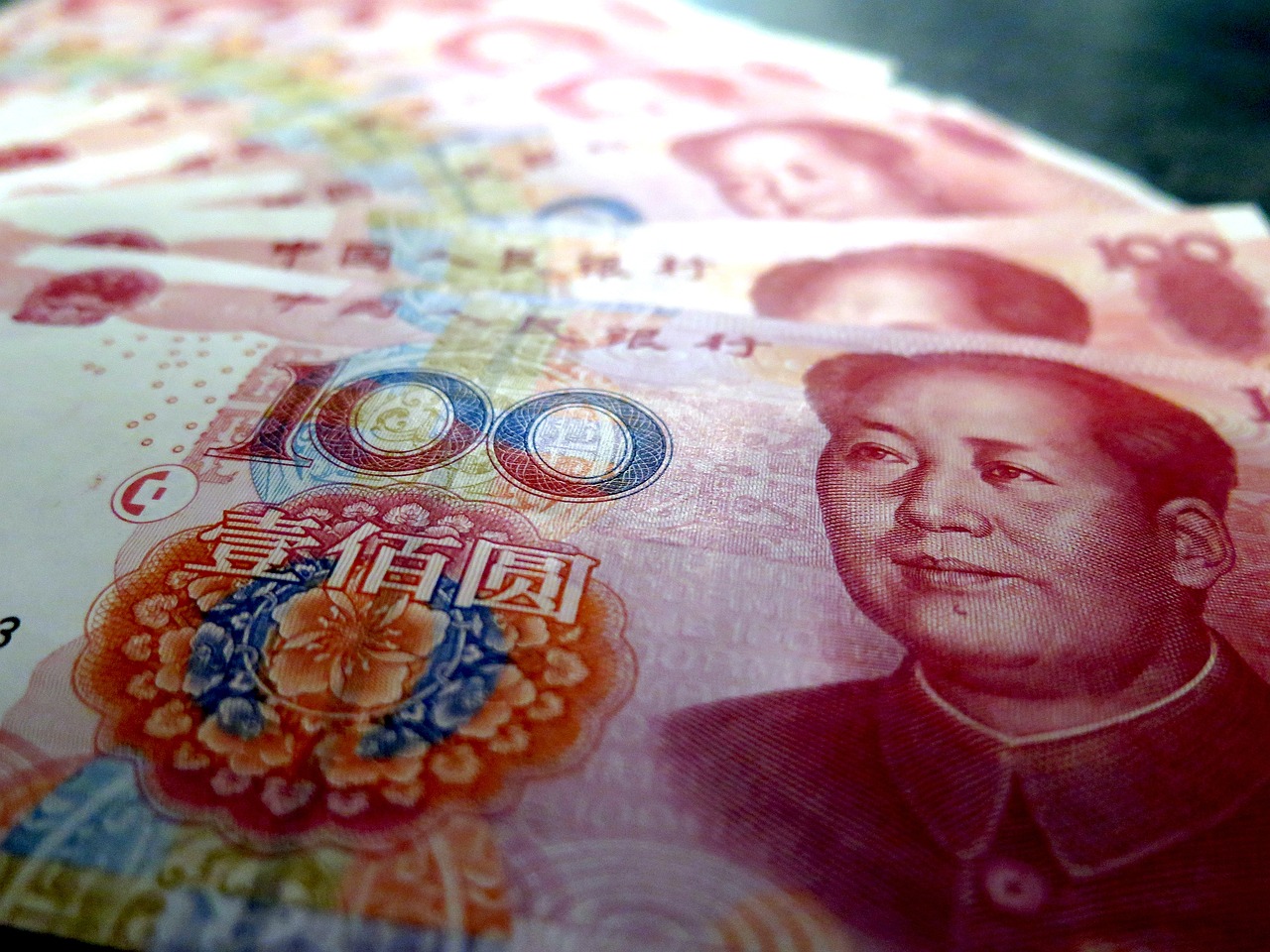 跨境汇款中国