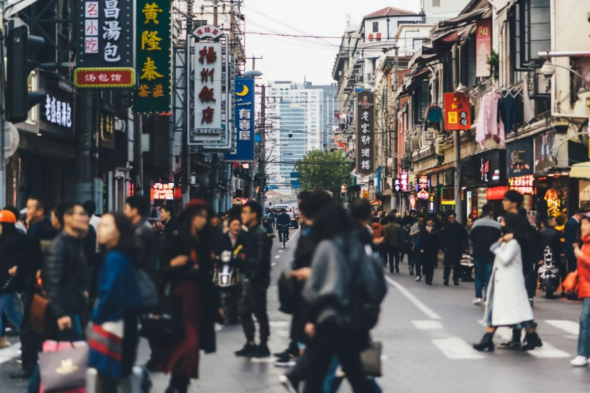 跨境汇款中国