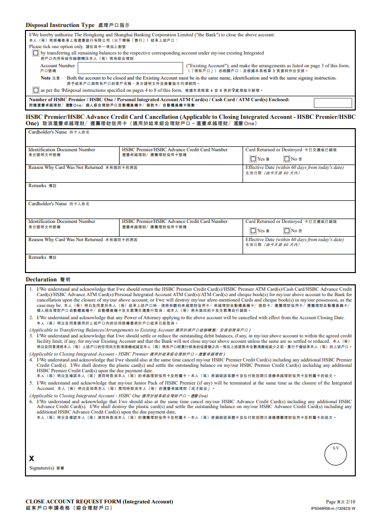 HSBC Hong Kong Bank Account Closure Guide