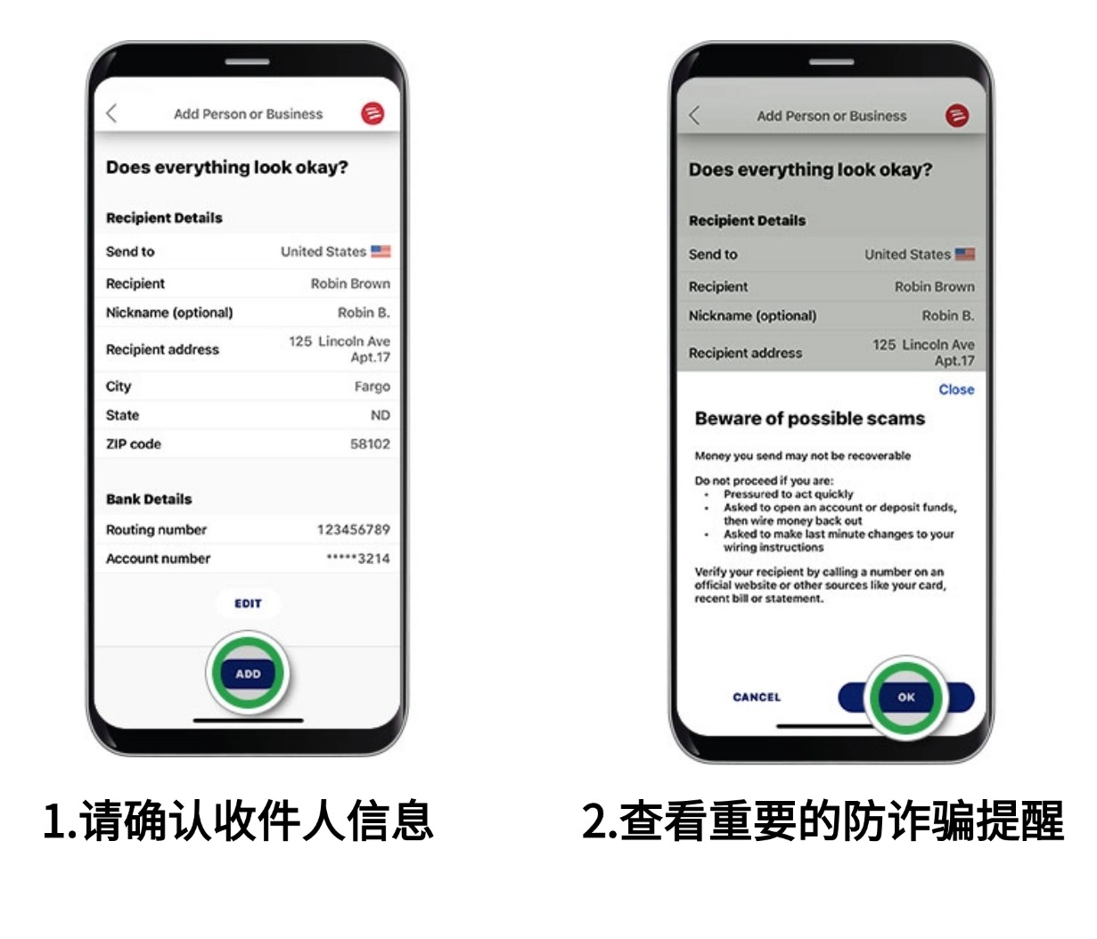 熊猫速汇】Bank of America-Wire转账支付教程