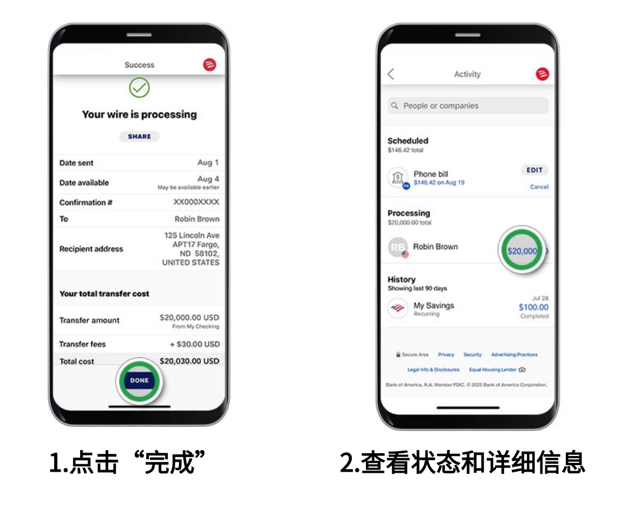 熊猫速汇】Bank of America-Wire转账支付教程