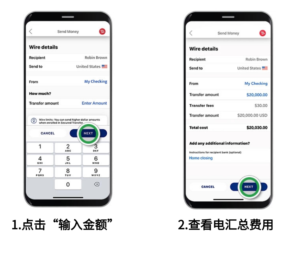 熊猫速汇】Bank of America-Wire转账支付教程